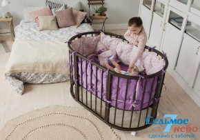 Кроватки для новорожденных в Южноуральске