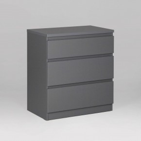 2.03.02.060.4 КАСТОР комод 3 ящика RU серый в Южноуральске - yuzhnouralsk.ok-mebel.com | фото