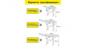 АКВАЛОН Стол в Южноуральске - yuzhnouralsk.ok-mebel.com | фото 2