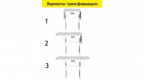 АКВАЛОН Стол в Южноуральске - yuzhnouralsk.ok-mebel.com | фото 7