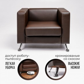 Кресло 500 в Южноуральске - yuzhnouralsk.ok-mebel.com | фото 2