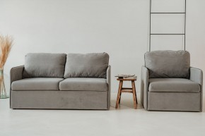 Комплект мягкой мебели 800+801 (диван+кресло) в Южноуральске - yuzhnouralsk.ok-mebel.com | фото