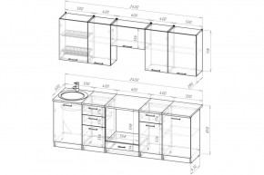 АНТИКА Кухонный гарнитур Базис (2400 мм) в Южноуральске - yuzhnouralsk.ok-mebel.com | фото 2