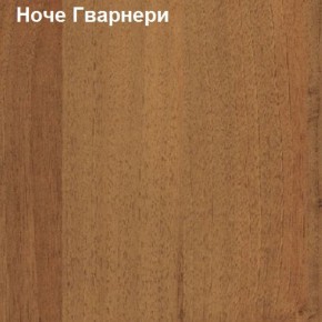 Антресоль для малого шкафа Логика Л-14.3.1 в Южноуральске - yuzhnouralsk.ok-mebel.com | фото 4