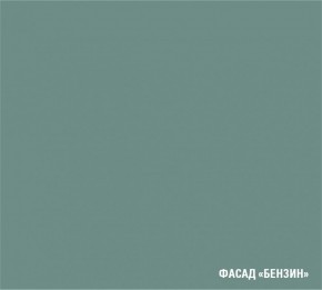 АСАЯ Кухонный гарнитур Экстра 2 (3000 мм) ПМ в Южноуральске - yuzhnouralsk.ok-mebel.com | фото 6