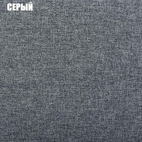 Диван угловой Атлант со столиком (Нептун 19 серый) в Южноуральске - yuzhnouralsk.ok-mebel.com | фото 2