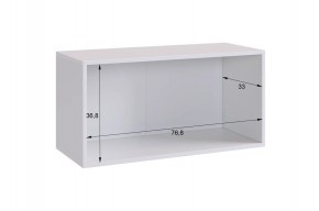 БАСКО Прихожая К5 (графит) в Южноуральске - yuzhnouralsk.ok-mebel.com | фото 6