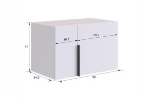 БАСКО Прихожая К9 (графит) в Южноуральске - yuzhnouralsk.ok-mebel.com | фото 15