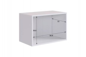 БАСКО Прихожая К9 (графит) в Южноуральске - yuzhnouralsk.ok-mebel.com | фото 16