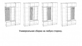 БАВАРИЯ Прихожая (дуб вотан/графит) в Южноуральске - yuzhnouralsk.ok-mebel.com | фото 3