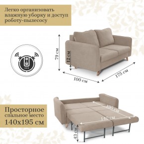 Диван-кровать 6134 в Южноуральске - yuzhnouralsk.ok-mebel.com | фото 10