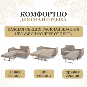 Диван-кровать 6134 в Южноуральске - yuzhnouralsk.ok-mebel.com | фото 3