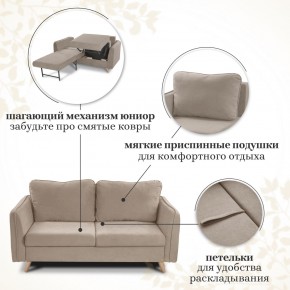 Комплект мягкой мебели 6134+6135 (диван+кресло) в Южноуральске - yuzhnouralsk.ok-mebel.com | фото 12