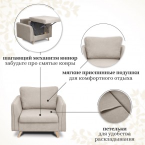 Кресло 6135 в Южноуральске - yuzhnouralsk.ok-mebel.com | фото 10