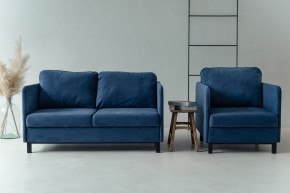 Комплект мягкой мебели 900+901 (диван+кресло) в Южноуральске - yuzhnouralsk.ok-mebel.com | фото 10