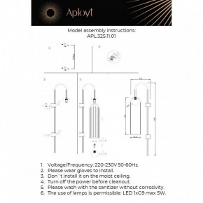 Бра Aployt Arian APL.325.11.01 в Южноуральске - yuzhnouralsk.ok-mebel.com | фото 10