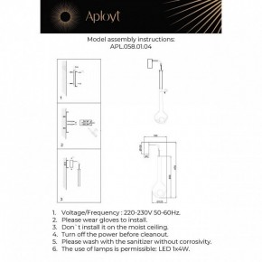 Бра Aployt Wisia APL.058.01.04 в Южноуральске - yuzhnouralsk.ok-mebel.com | фото 3