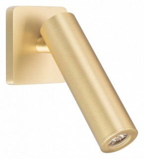 Бра Arlight READER 049806 в Южноуральске - yuzhnouralsk.ok-mebel.com | фото
