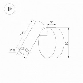 Бра Arlight SP-BED 033061(1) в Южноуральске - yuzhnouralsk.ok-mebel.com | фото 3