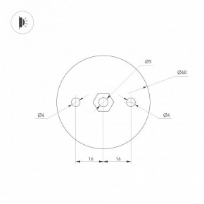 Бра Arlight SP-PICASO 037346(1) в Южноуральске - yuzhnouralsk.ok-mebel.com | фото 3