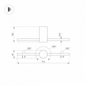 Бра Arlight SP-PICASO 037346(1) в Южноуральске - yuzhnouralsk.ok-mebel.com | фото 4