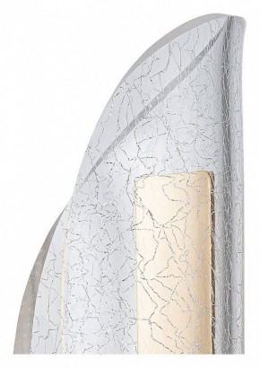 Бра Arte Lamp Ciclone A2475AP-7PB в Южноуральске - yuzhnouralsk.ok-mebel.com | фото 2