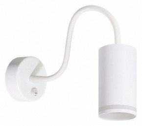 Бра Arte Lamp Imai A2266AP-1WH в Южноуральске - yuzhnouralsk.ok-mebel.com | фото