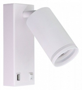 Бра Arte Lamp Imai A2364AP-1WH в Южноуральске - yuzhnouralsk.ok-mebel.com | фото