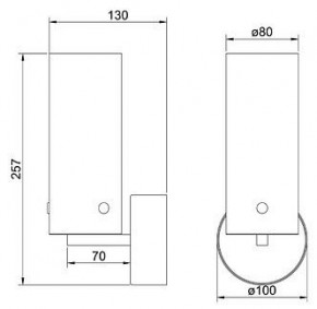 Бра Arte Lamp Lanterna A3606AP-8BK в Южноуральске - yuzhnouralsk.ok-mebel.com | фото 2