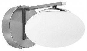 Бра Citilux Atman Smart CL226B311 в Южноуральске - yuzhnouralsk.ok-mebel.com | фото