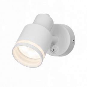 Бра Citilux Bruno CL565510 в Южноуральске - yuzhnouralsk.ok-mebel.com | фото 2