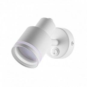 Бра Citilux Bruno CL565510 в Южноуральске - yuzhnouralsk.ok-mebel.com | фото 3