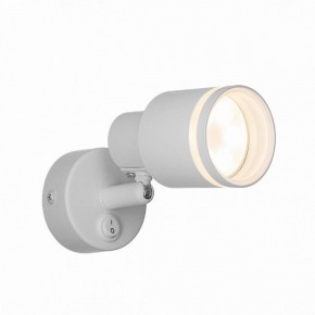 Бра Citilux Bruno CL565510 в Южноуральске - yuzhnouralsk.ok-mebel.com | фото 5