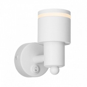 Бра Citilux Bruno CL565510 в Южноуральске - yuzhnouralsk.ok-mebel.com | фото 6