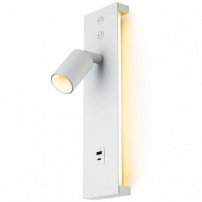 Бра Citilux Декарт CL704460 в Южноуральске - yuzhnouralsk.ok-mebel.com | фото 10