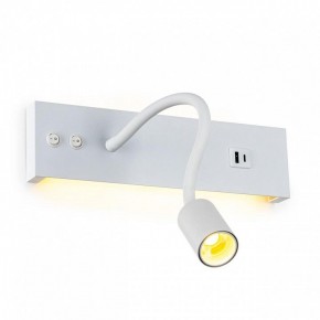 Бра Citilux Декарт CL704470 в Южноуральске - yuzhnouralsk.ok-mebel.com | фото 5