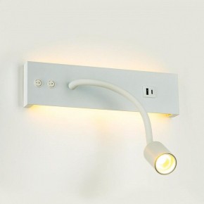 Бра Citilux Декарт CL704470 в Южноуральске - yuzhnouralsk.ok-mebel.com | фото 6