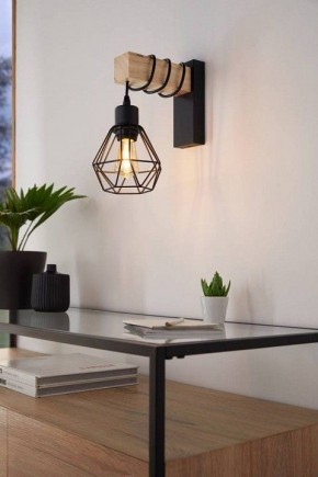 Бра Eglo ПРОМО TOWNSHEND 5 44078 в Южноуральске - yuzhnouralsk.ok-mebel.com | фото 3