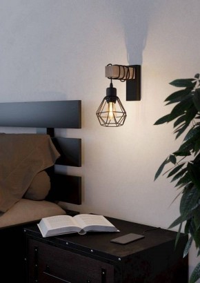 Бра Eglo ПРОМО TOWNSHEND 5 44078 в Южноуральске - yuzhnouralsk.ok-mebel.com | фото 4