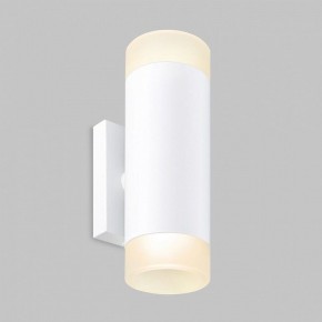 Бра Imex LEON IL.0005.1502 WH в Южноуральске - yuzhnouralsk.ok-mebel.com | фото 2