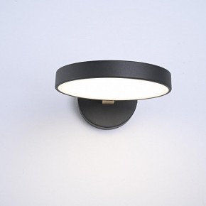 Бра Imperiumloft TURNA Black TURNA-W01 в Южноуральске - yuzhnouralsk.ok-mebel.com | фото 6