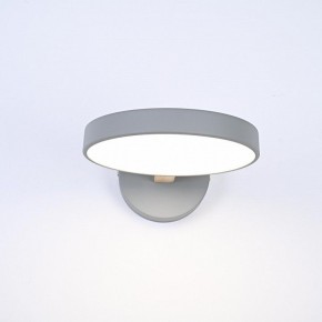 Бра Imperiumloft TURNA Gray TURNA-W01 в Южноуральске - yuzhnouralsk.ok-mebel.com | фото 3
