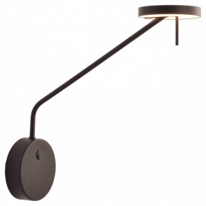 Бра Kink Light Некси 09440-1,19(4000K) в Южноуральске - yuzhnouralsk.ok-mebel.com | фото