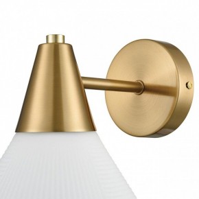 Бра Lumion Corne 8113/1W в Южноуральске - yuzhnouralsk.ok-mebel.com | фото 8