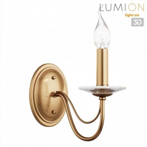 Бра Lumion INCANTO 8033/1W в Южноуральске - yuzhnouralsk.ok-mebel.com | фото 4