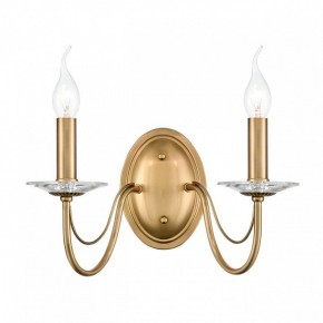 Бра Lumion INCANTO 8033/2W в Южноуральске - yuzhnouralsk.ok-mebel.com | фото 2