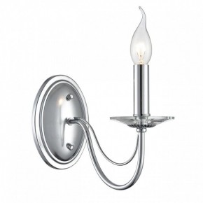 Бра Lumion INCANTO 8034/1W в Южноуральске - yuzhnouralsk.ok-mebel.com | фото 2