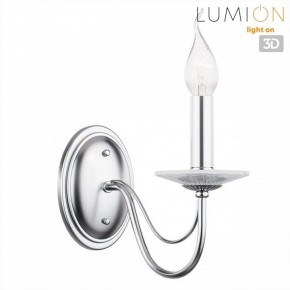 Бра Lumion INCANTO 8034/1W в Южноуральске - yuzhnouralsk.ok-mebel.com | фото 4