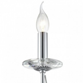 Бра Lumion INCANTO 8034/1W в Южноуральске - yuzhnouralsk.ok-mebel.com | фото 8
