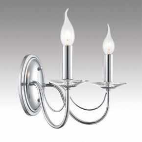 Бра Lumion INCANTO 8034/2W в Южноуральске - yuzhnouralsk.ok-mebel.com | фото 6